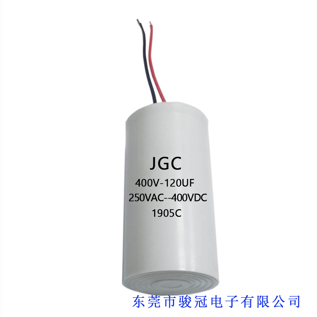 CBB60电容(图1) CBB60电容(图1)