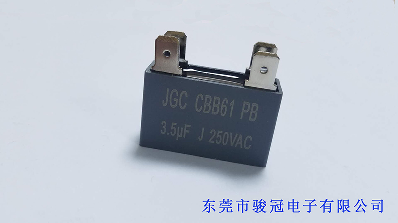 CBB61电容(图1) CBB61电容(图1)