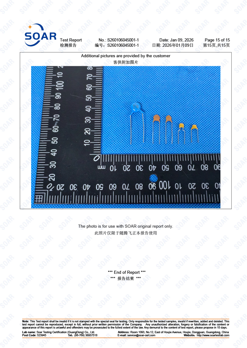 S260106045001-1-骏冠-欧盟-RoHS-10项-金属4项-非金属10项混测-中英文(2)-15.jpg