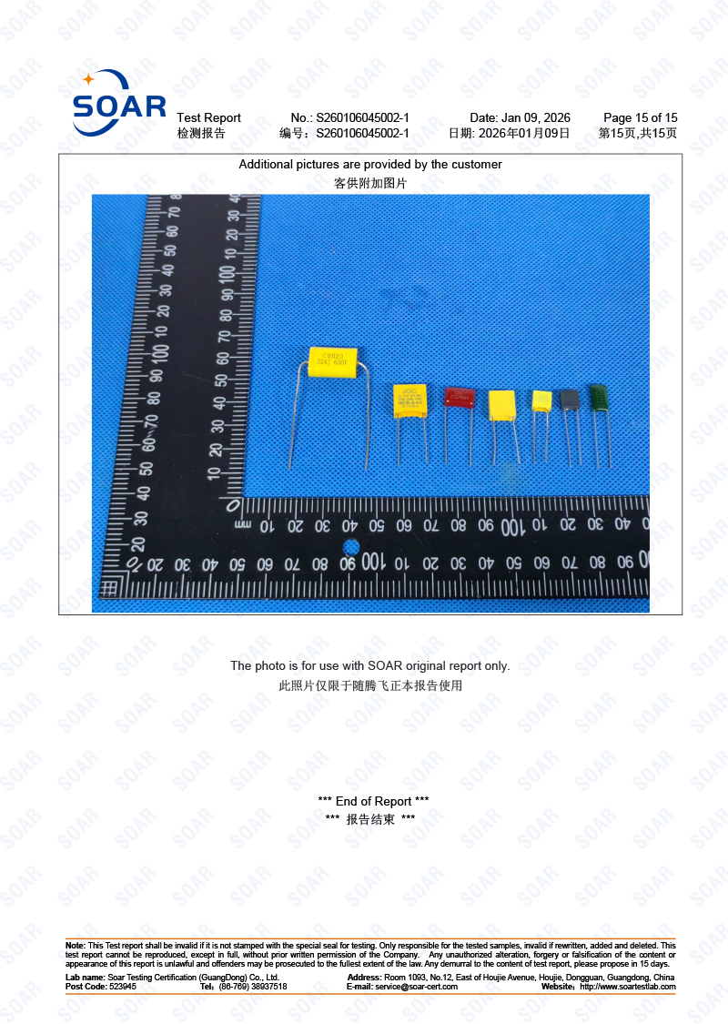 S260106045002-1-骏冠-欧盟-RoHS-10项-金属4项-非金属10项混测-中英文(2)-15.jpg